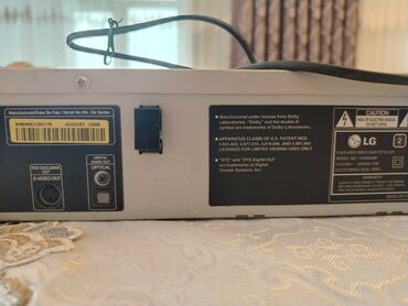 DVD və Blu-ray pleyerlər: İşlənmiş Lg, Pulsuz çatdırılma — 6