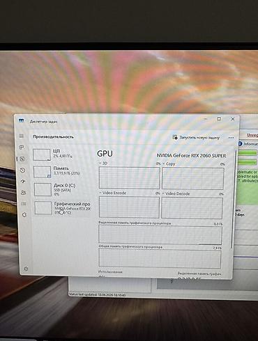 intel core i5 10400f: Компьютер, ОЗУ 16 ГБ, Игровой, Б/у, SSD — 8