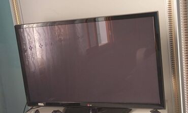 сколько стоит старый телевизор: Новый Телевизор LG LCD 43"