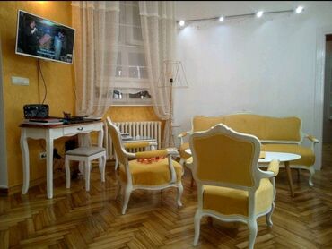 delovi za kancelarijske stolice nis: Bоја - Žuta, Upotrebljenо, Pokupiti na licu mesta