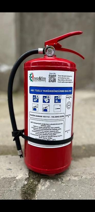 şlanklar: Qırmızı rəngdə, "AZ Fire Land" markalı tozlu yanğınsöndürmə balonu — 3