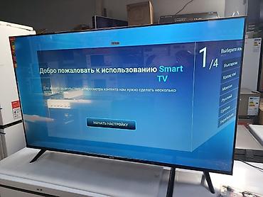 Телевизоры: Смарт-телевизор DOYO 55" - Диагональ 55" - Платформа Smart TV: доступ — 6