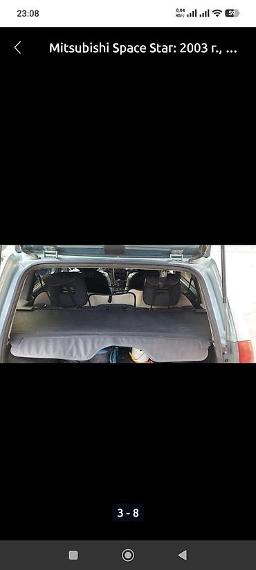Mitsubishi: Mitsubishi Space Star: 2003 г., Универсал — 8