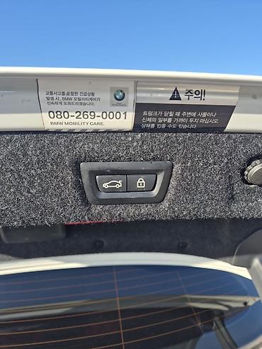 BMW: BMW 5 series: 2020 г., 2 л, Автомат, Дизель, Седан — 23