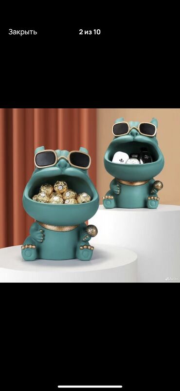 Подарки и сувениры: Сувениры, статуэтка, конфетница пепельница 1000сом Светильник — 3