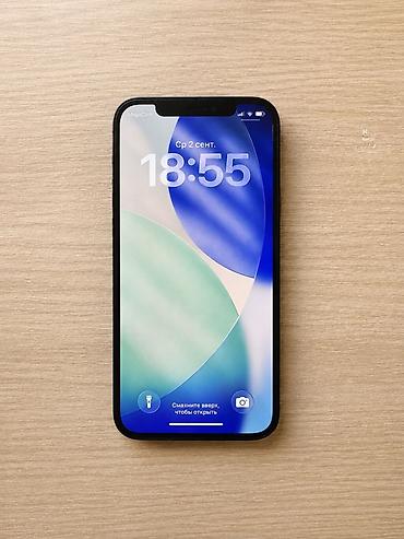 IPhone 12 Pro, Б/у, 256 ГБ, Pacific Blue, 80 %