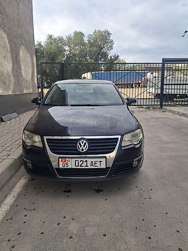pasat: Volkswagen Passat: 2010 г., Седан — 2