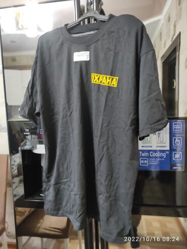 мужской футболки: Продаю футболку охраны (60-62 размер)