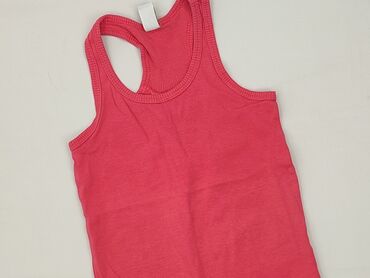 fila koszulki: Koszulka, Zara, 5-6 lat, 110-116 cm, stan - Idealny
