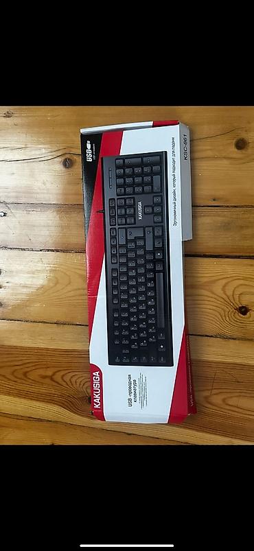 KAKUSIGA KSC-861 simli klaviatura - Bağlantı: USB (plug-and-play) -