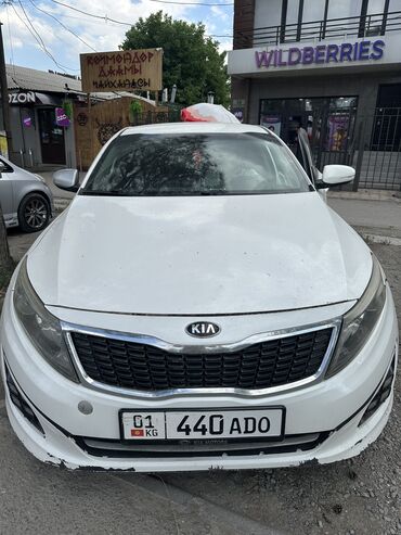 Kia: Kia Optima: 2014 г., 2.4 л, Автомат, Гибрид, Седан
