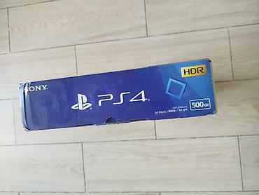 hdd 500gb: PlayStation 4 Slim 500GB - Boş Qutusu (Original) ⚠️ DİQQƏT: YALNIZ BOŞ — 3