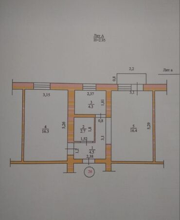 сантехника продажа: 2 комнаты, 45 м², Хрущевка, 2 этаж, Косметический ремонт