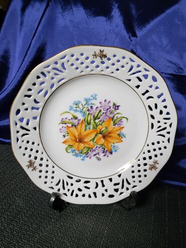 Ostali kućni dekor: Bоја - Šareno — 1