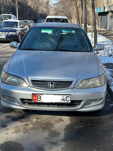 Honda: Honda Accord: 2002 г., 2 л, Автомат, Бензин