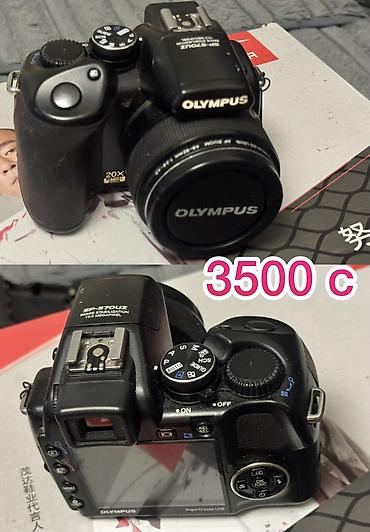 камера ricoh: Продам пленочные фотоаппараты цены указаны на фото — 7