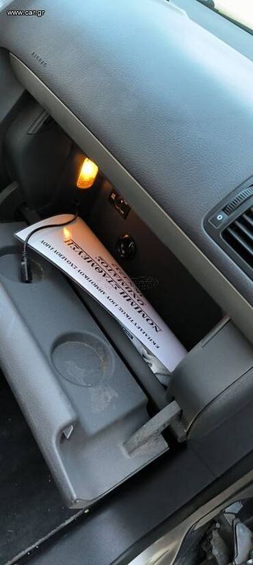 Volkswagen: Volkswagen Touran: 1.4 l. | 2005 έ. Χάτσμπακ — 7