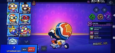 Другие игры и приставки: Аккаунт Brawl Stars - Путь к славе: 48 829 - Общий ранг игрока: 35 - — 15