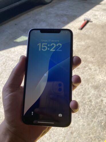за сколько можно продать айфон 8 бу: IPhone 11 Pro, 256 ГБ, Күмүш