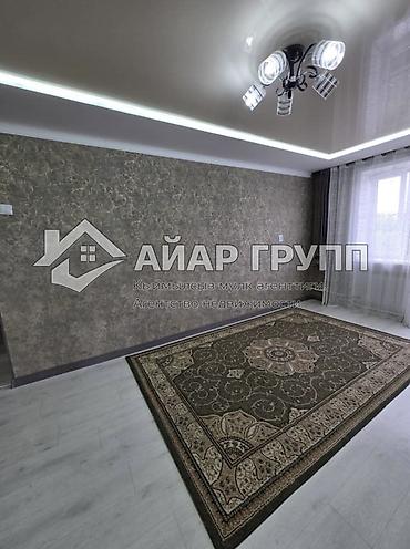 Кыймылсыз мүлк: 3 бөлмө, 51 м², 4 кабат, Евро оңдоо — 8