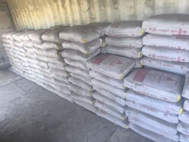 Цемент: Кантский цемент, M-400 — 15