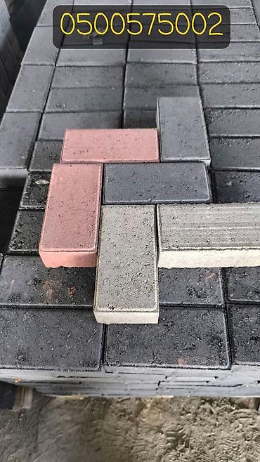 Үй жана бакча: Жол бордюру, Басылган, Железобетон, Жаңы — 9