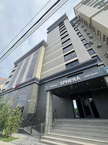 Кеңселерди сатуу 174 м², 6 кабат lalafo.kg да Кеңселерди сатуу 174 м², 6 кабат