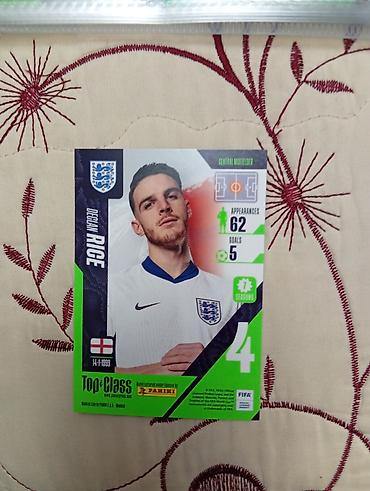 blu ray disk: Panini “Top Class” futbol kartı – Declan Rice - Brend: Panini - — 2
