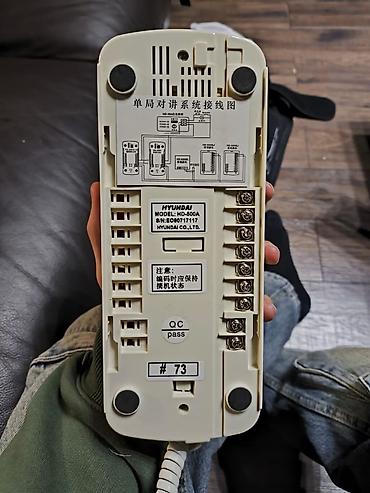 wifi domofon: HYUNDAI HD-500A domofon/ev daxili danışıq aparatı 3 ədəd gül kimidir 1 — 3