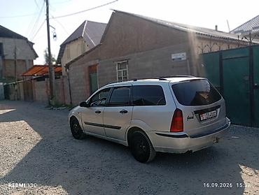 редуктор матор: Ford Fiesta: 2005 г., 1.6 л, Механика, Бензин, Универсал — 9