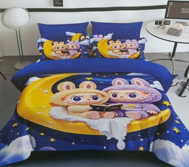 Ćebad i pokrivači: Ćebad i pokrivači — 4