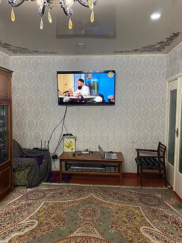 Продажа квартир: 3 комнаты, 76 м², 2 этаж — 6