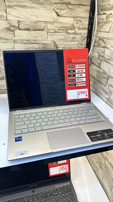 Acer: İşlənmiş Acer 14.3 ", 1 TB, Ünvandan götürmə