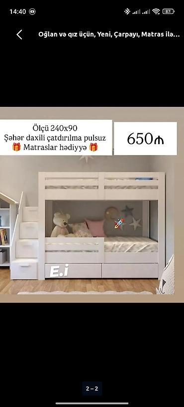 alt ust kravatlar: Oğlan və qız üçün, Yeni, Çarpayı, Matras ilə, Siyirməli — 1