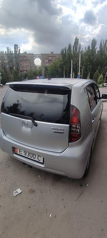 даихатсу сирион: Daihatsu Sirion: 2008 г., 1.3 л, Механика, Бензин, Хэтчбэк — 2