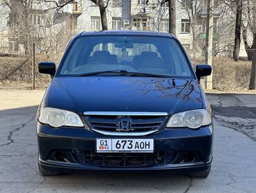 хода адисе: Honda Odyssey: 2001 г., 2.3 л, Автомат, Бензин