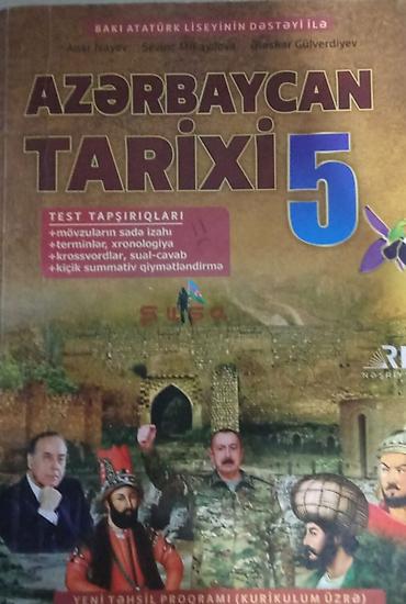 azerbaycan forması: Azərbaycan tarixi — 1