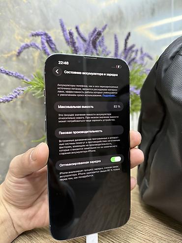 ipad pro 11 m1: IPhone 13 Pro, цвет Sierra Blue Памят 256гб АКБ 83% оригинал - — 6