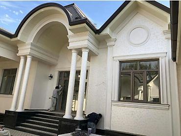 Другие специальности: Строитель — 5