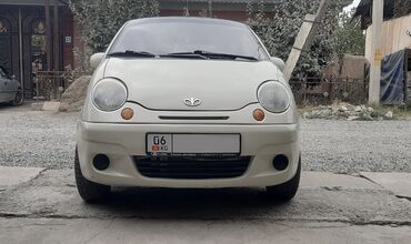 купить бронированную машину: Daewoo Matiz: 2010 г., 0.8 л, Механика, Бензин, Хетчбек