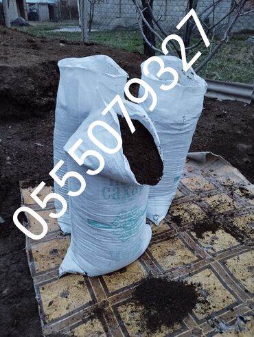 Грунт, чернозем: В тоннах, Самовывоз, Бесплатная доставка, Платная доставка, Зил — 3