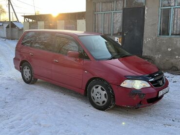 Honda: Honda Odyssey: 2002 г., 3 л, Автомат, Газ, Минивэн