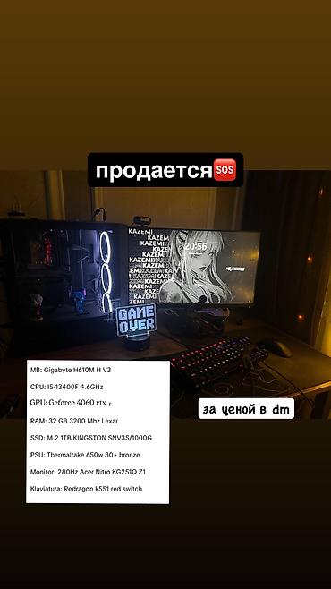 asus x509fb ej138: Oyun kompüteri və periferiyalar dəsti Texniki göstəricilər: - Ana — 1