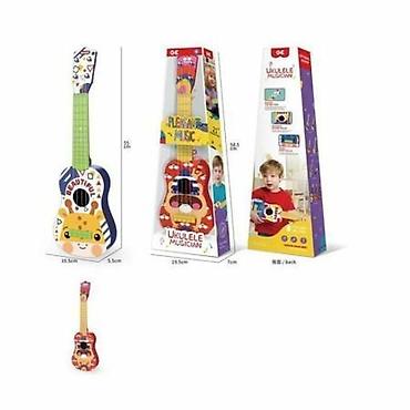 kapibara igracka: Dečija gitara Cartoon – prvi muzički koraci za najmlađe! Šifra — 1