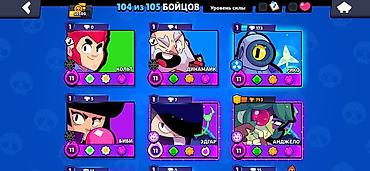 Meta Quest 2: Аккаунт Brawl Stars - Трофеи: 50 500 (рекорд 50 505), Лига силы I - — 14