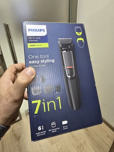 Trimmerlər və saç qırxan maşınlar: Saç qırxan maşın, Philips, Yeni, Ünvandan götürmə, Ödənişli çatdırılma, Rayonlara çatdırılma