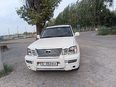Lexus: Lexus LX: 2000 г., 4.7 л, Автомат, Газ, Внедорожник — 7