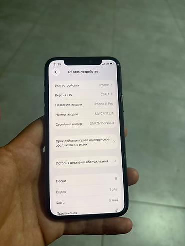Мобильные телефоны и аксессуары: IPhone 11 Pro, Б/у, 256 ГБ, Серебристый, 82 % — 2