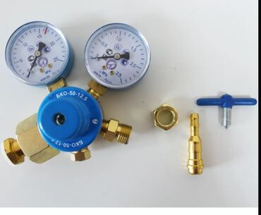 испаритель на чарон: Редуктор бко50-12,5кислородный для газорезки 2000с. также есть