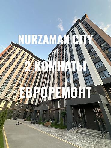 115: 2 комнаты, 53 м², Асанбай мкр Элитка, 3 этаж, Евроремонт — 1